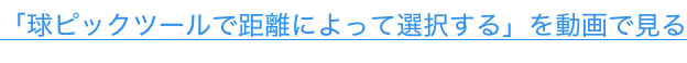 shapeimage_1_link_0