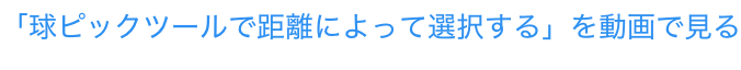 shapeimage_1_link_0